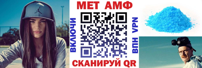kraken онион Керчь Амфетамин VHQ купить
