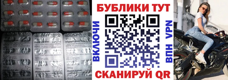 наркотики  Керчь  KRAKEN   Ecstasy MDMA 