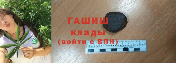 мескалин Алзамай
