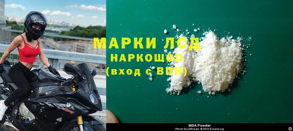 apvp Алексеевка