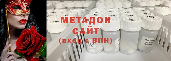 apvp Алексеевка