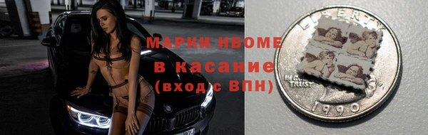spice Алексин