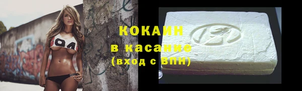 apvp Алексеевка