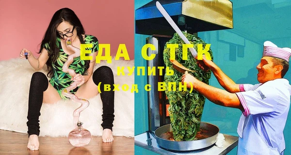 spice Алексин