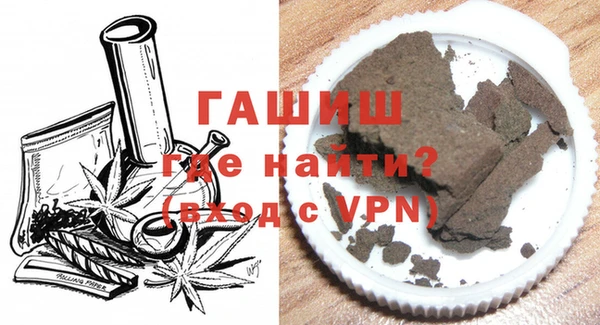 соль курить ск Нефтегорск
