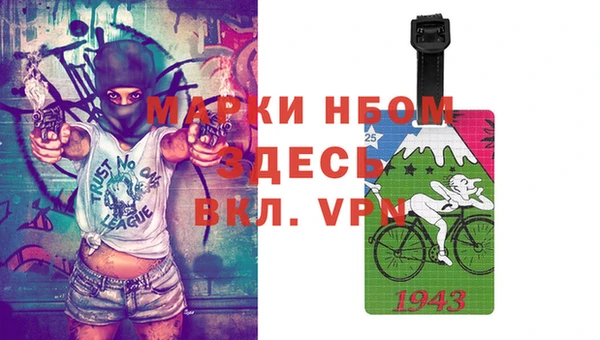 apvp Алексеевка