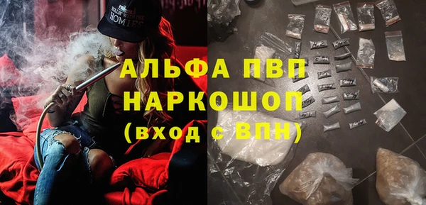 мескалин Алзамай