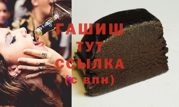spice Алексин