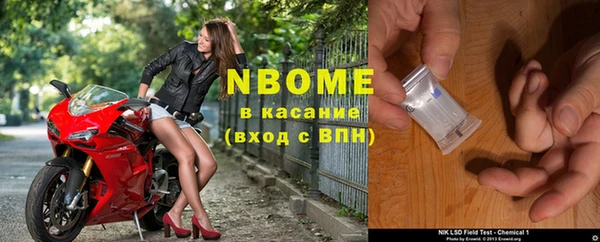мескалин Алзамай