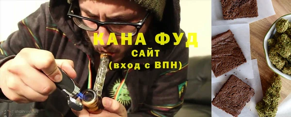 spice Алексин