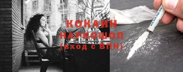 apvp Алексеевка