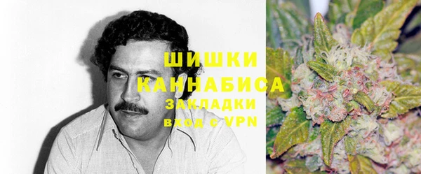 мескалин Алзамай