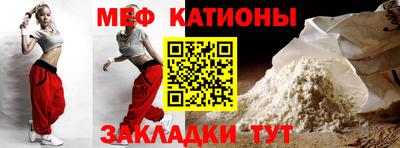 марки nbome Краснознаменск