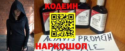 jwh Краснодар