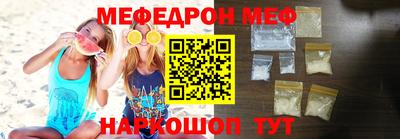 jwh Краснодар