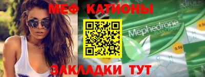 jwh Краснодар