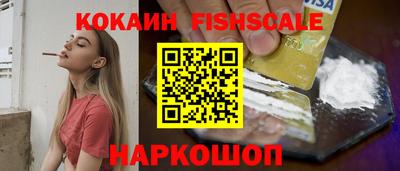 jwh Краснодар