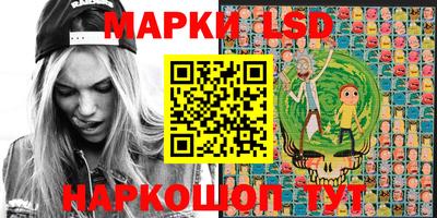 jwh Краснодар