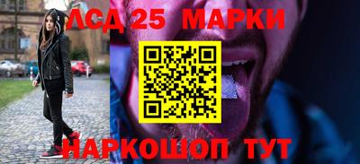 2c-b Кунгур