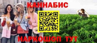 марки nbome Краснознаменск