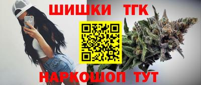 а пвп мука Краснокаменск