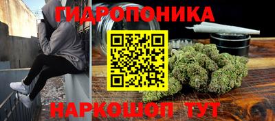 jwh Краснодар
