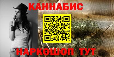 jwh Краснодар