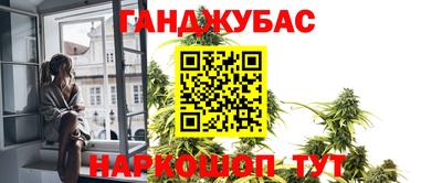 а пвп мука Краснокаменск