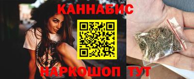 а пвп мука Краснокаменск