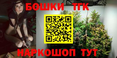 jwh Краснодар