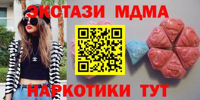 а пвп мука Краснокаменск