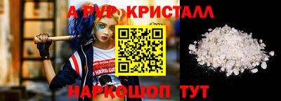 jwh Краснодар