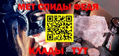 марки nbome Краснознаменск