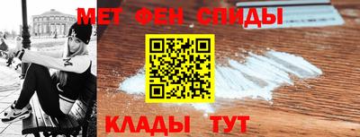 а пвп мука Краснокаменск