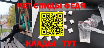 jwh Краснодар