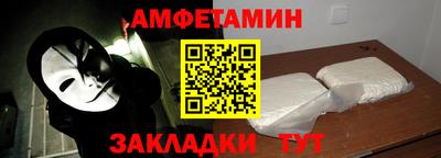 jwh Краснодар