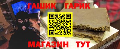 марки nbome Краснознаменск