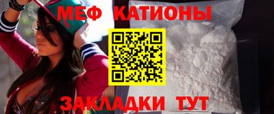 марки nbome Краснознаменск