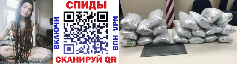 Первитин Methamphetamine  ссылка на мегу ССЫЛКА  Керчь 