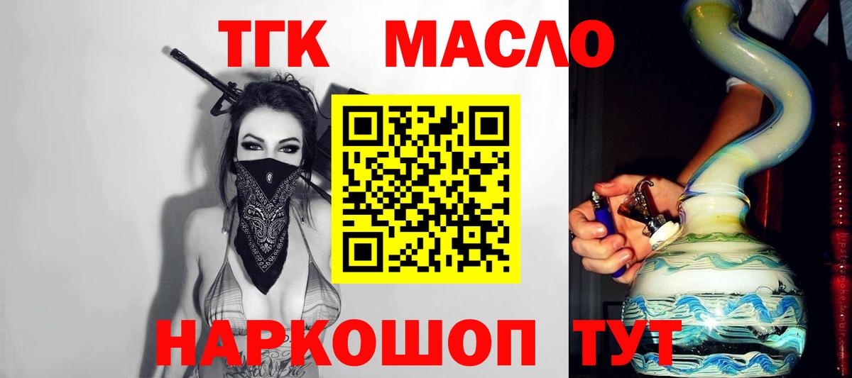 А ПВП Керчь