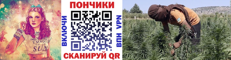 Бошки марихуана Ganja  даркнет сайт  Керчь 